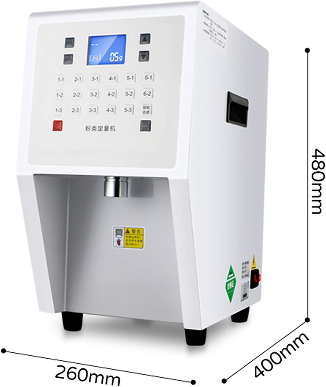 Commercial Automatic Powder Dispenser – Quantitative Powder Filling Machine for Sugar, Coffee, Cocoa & Milk with 17 Memory Buttons