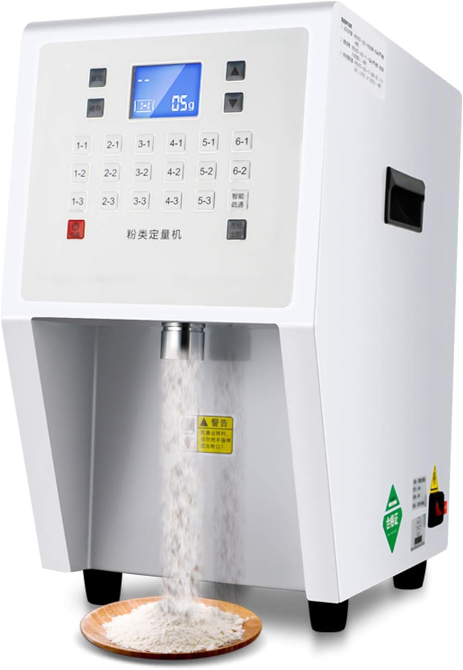 Commercial Automatic Powder Dispenser – Quantitative Powder Filling Machine for Sugar, Coffee, Cocoa & Milk with 17 Memory Buttons