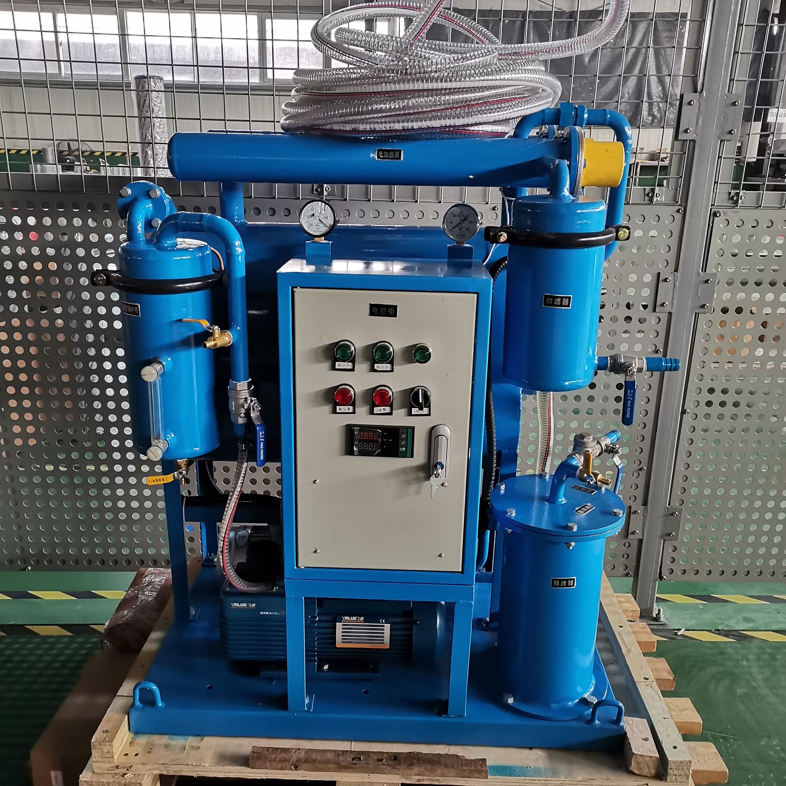 150 L/Min Coalescence Oil Purifier – 10µm Water Removal & Oil Dehydration Separator Machine