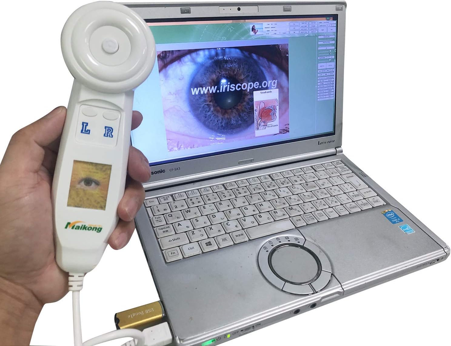 Meubon Iriscope Iridology Camera 5.0 MP LED Light Iris