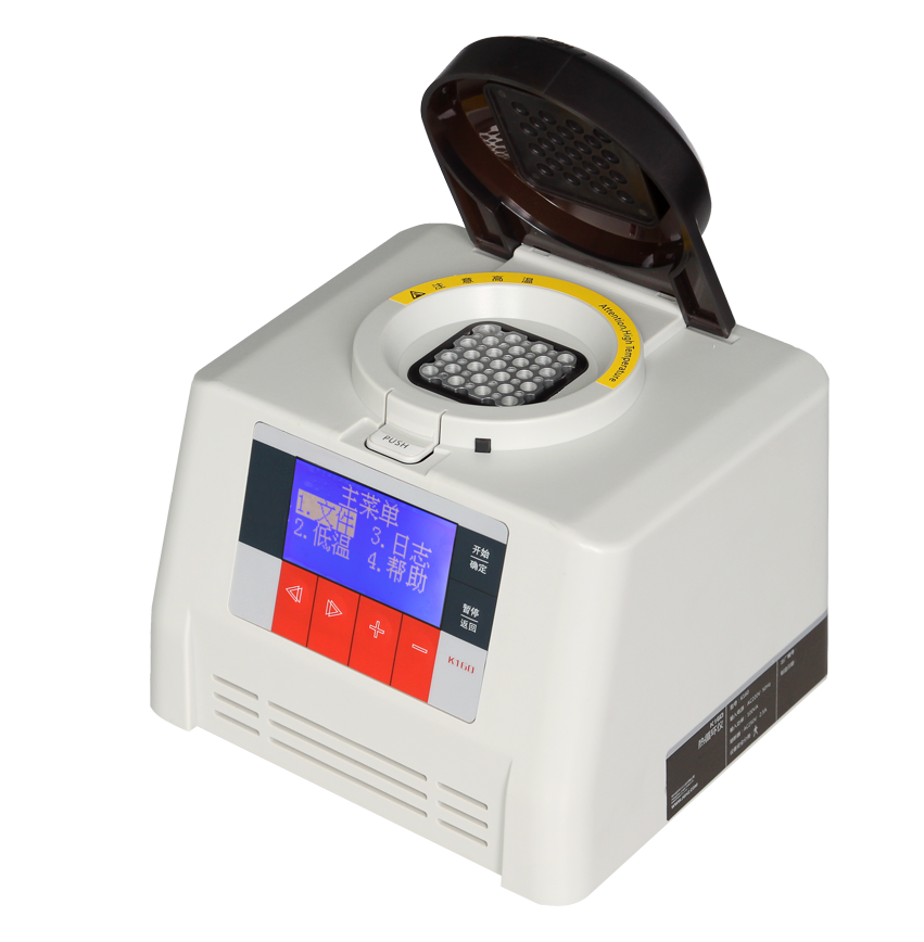 Mini DNA Amplification Machine PCR Molecular Research